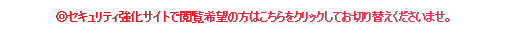 officebuyo100001002.jpg