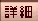 officebuyo100001020.gif