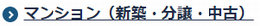 officebuyo100001021.jpg