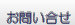 officebuyo100004018.jpg