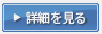 officebuyo100008013.gif