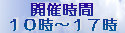 officebuyo100008016.jpg