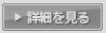 officebuyo100008021.gif