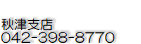 officebuyo100008034.jpg