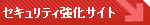 sec-r25.gif